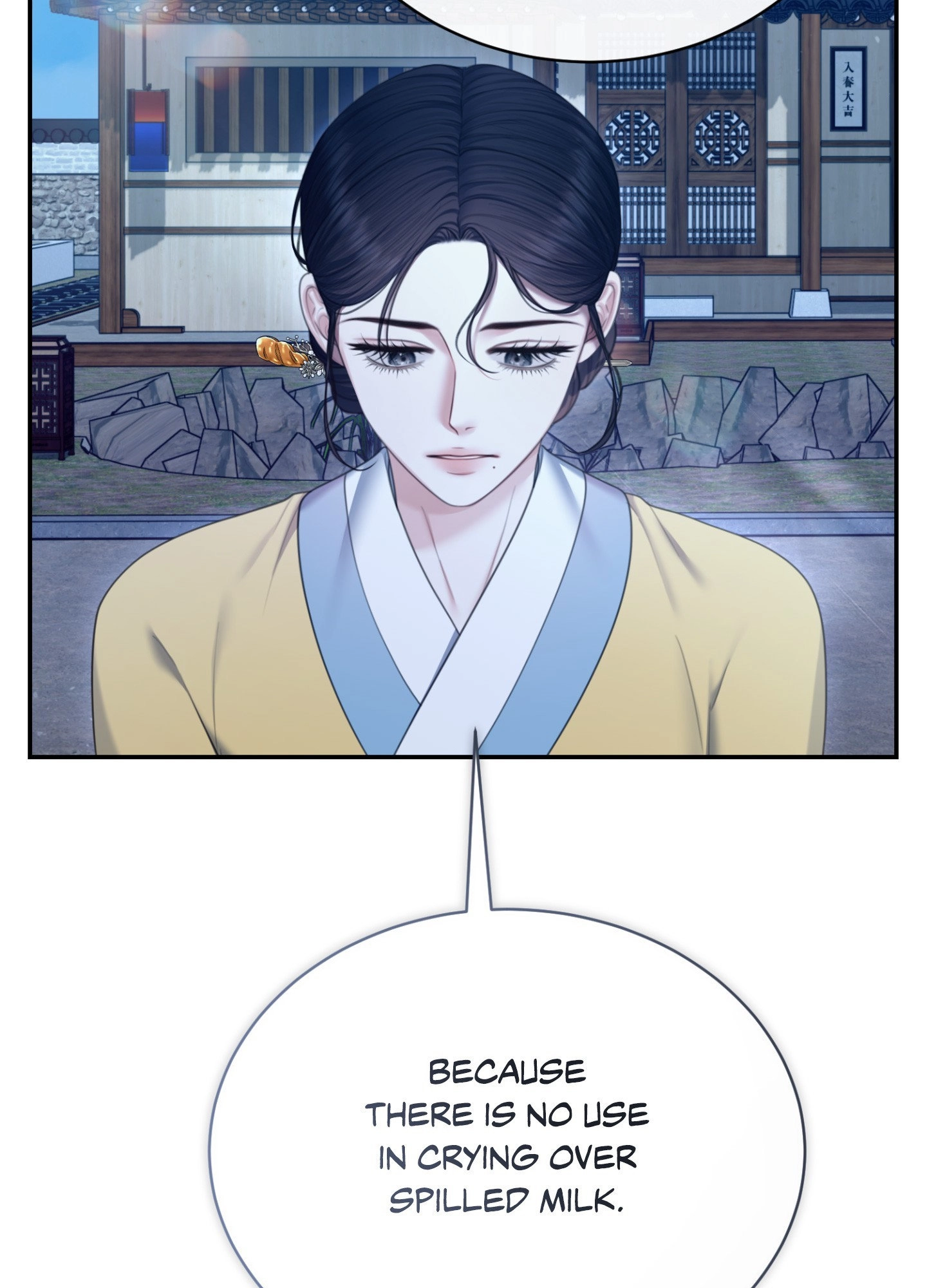 Requiem of the Scarlet Name Chapter 14 page 37 - 