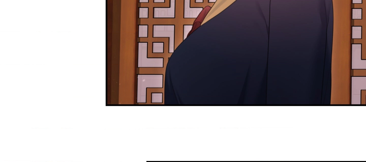 Requiem of the Scarlet Name Chapter 14 page 51 - 