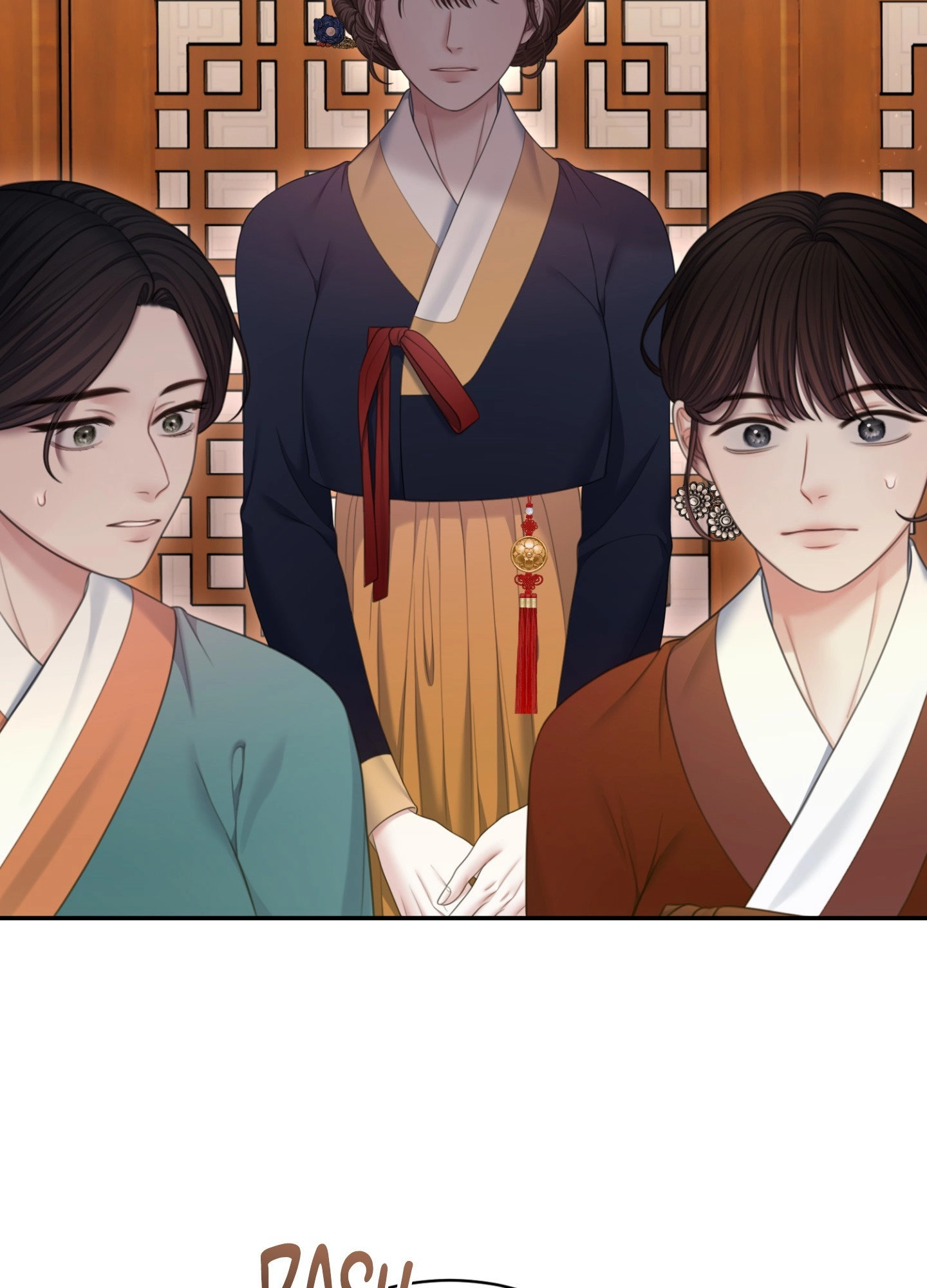 Requiem of the Scarlet Name Chapter 14 page 71 - 
