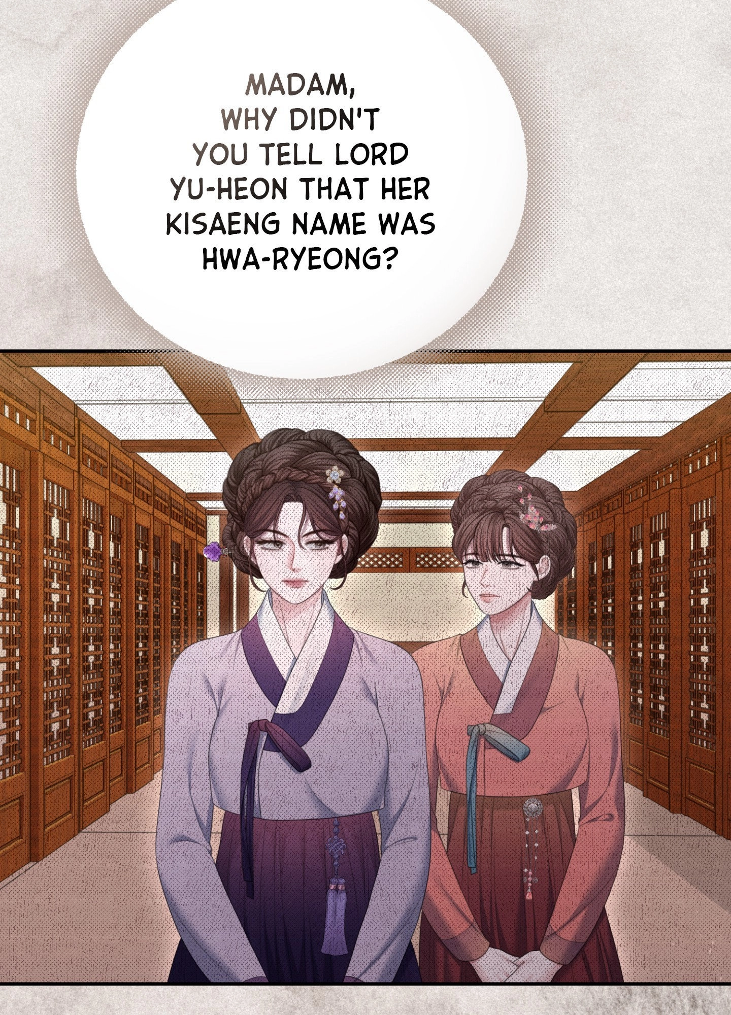 Requiem of the Scarlet Name Chapter 14 page 75 - 