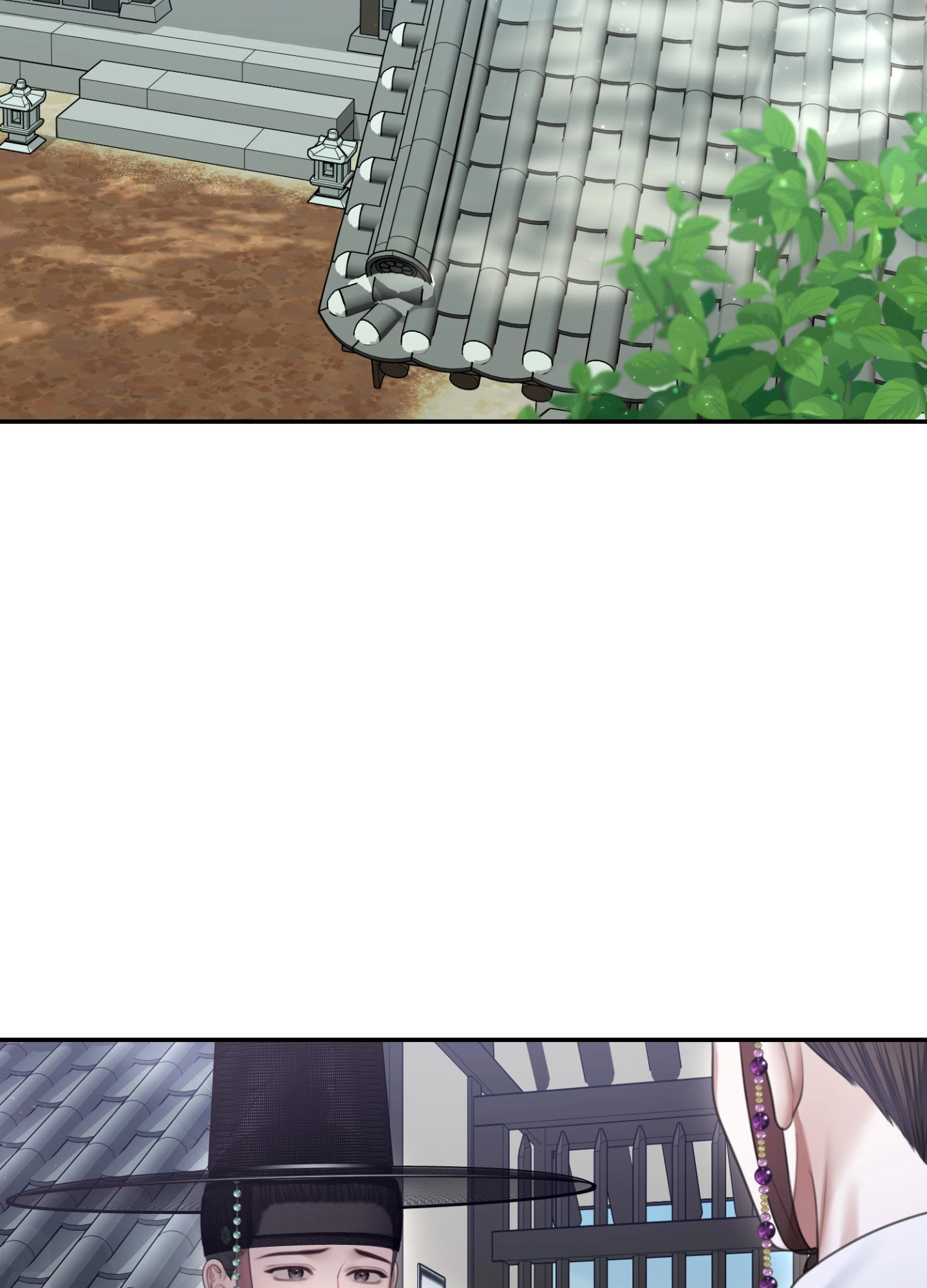 Requiem of the Scarlet Name Chapter 14 page 94 - 