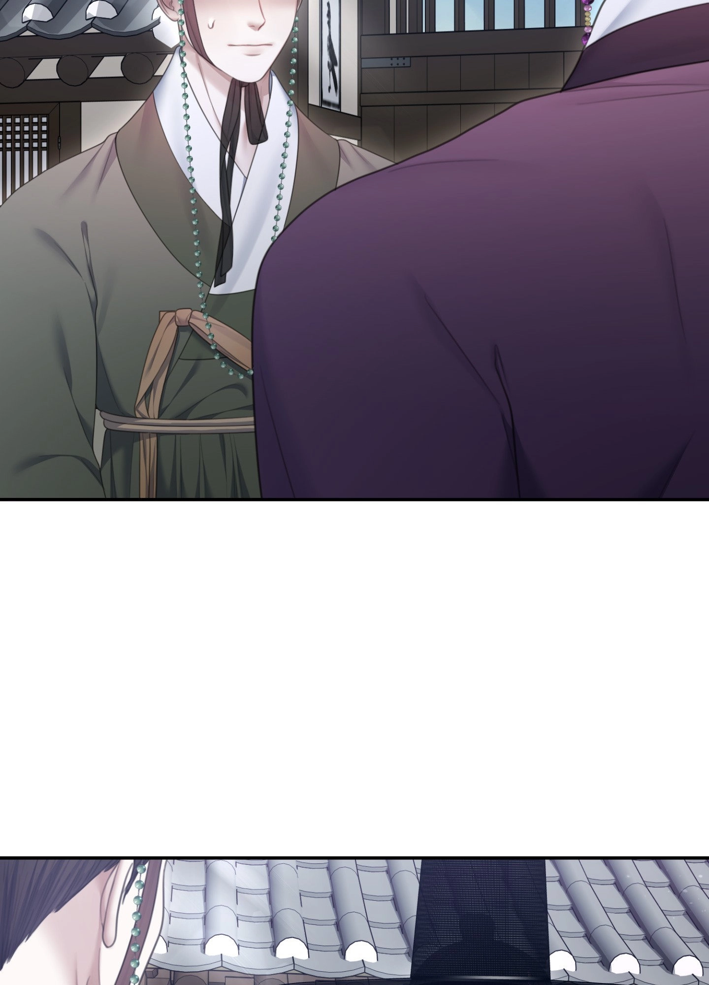 Requiem of the Scarlet Name Chapter 14 page 95 - 
