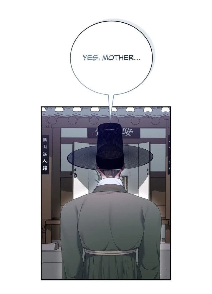 Requiem of the Scarlet Name Chapter 15 page 11 - 