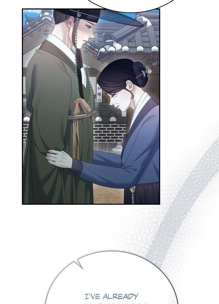 Requiem of the Scarlet Name Chapter 15 page 14 - 