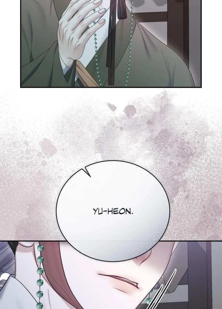 Requiem of the Scarlet Name Chapter 15 page 22 - 