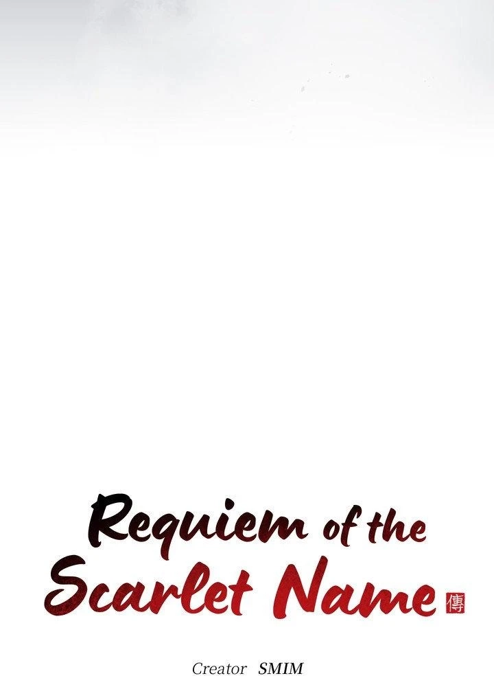 Requiem of the Scarlet Name Chapter 15 page 26 - 