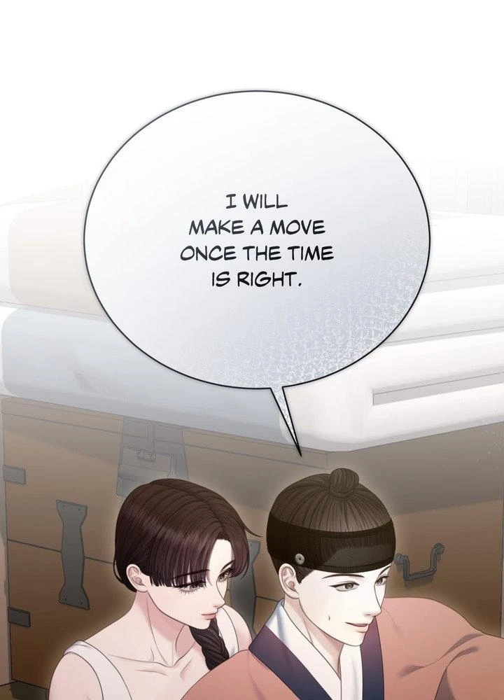 Requiem of the Scarlet Name Chapter 15 page 71 - 