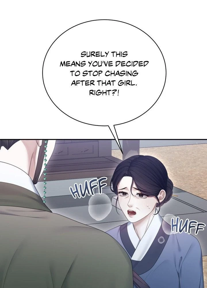Requiem of the Scarlet Name Chapter 15 page 9 - 