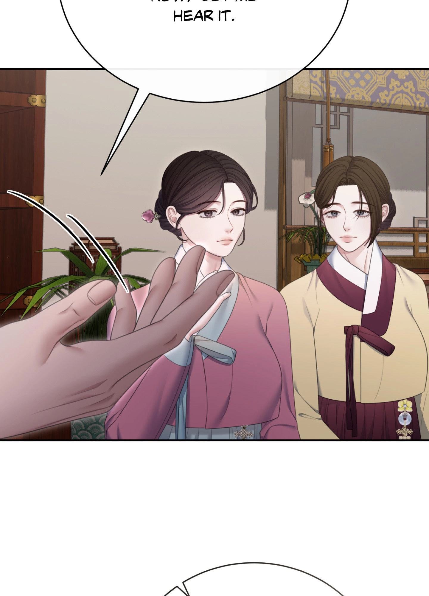 Requiem of the Scarlet Name Chapter 16 page 14 - 