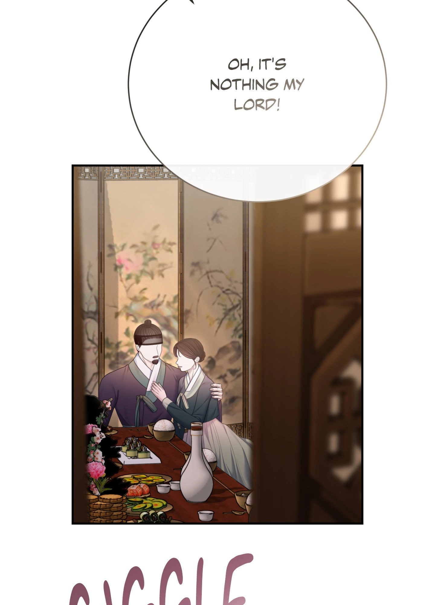 Requiem of the Scarlet Name Chapter 16 page 15 - 
