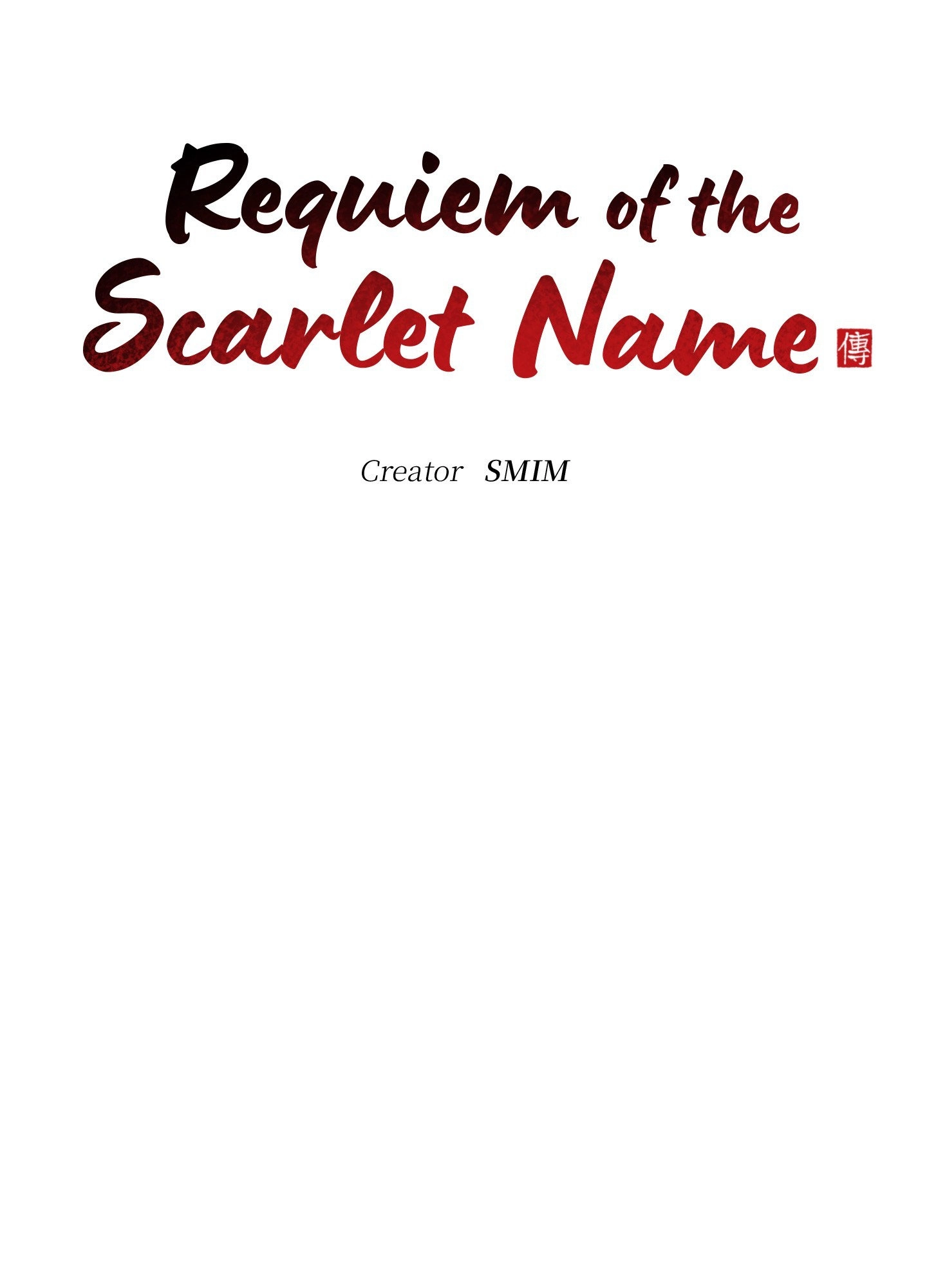 Requiem of the Scarlet Name Chapter 16 page 17 - 