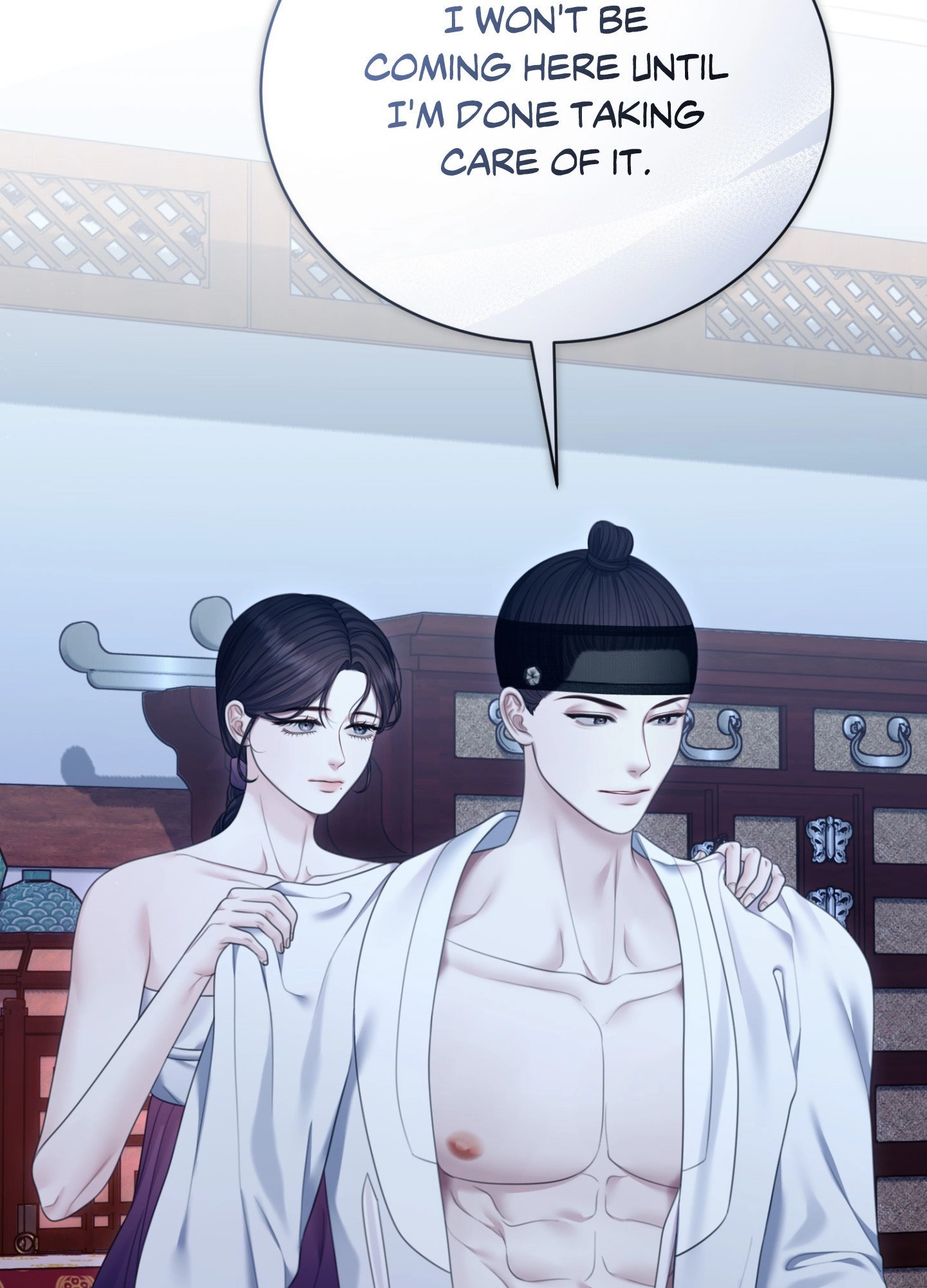 Requiem of the Scarlet Name Chapter 16 page 23 - 