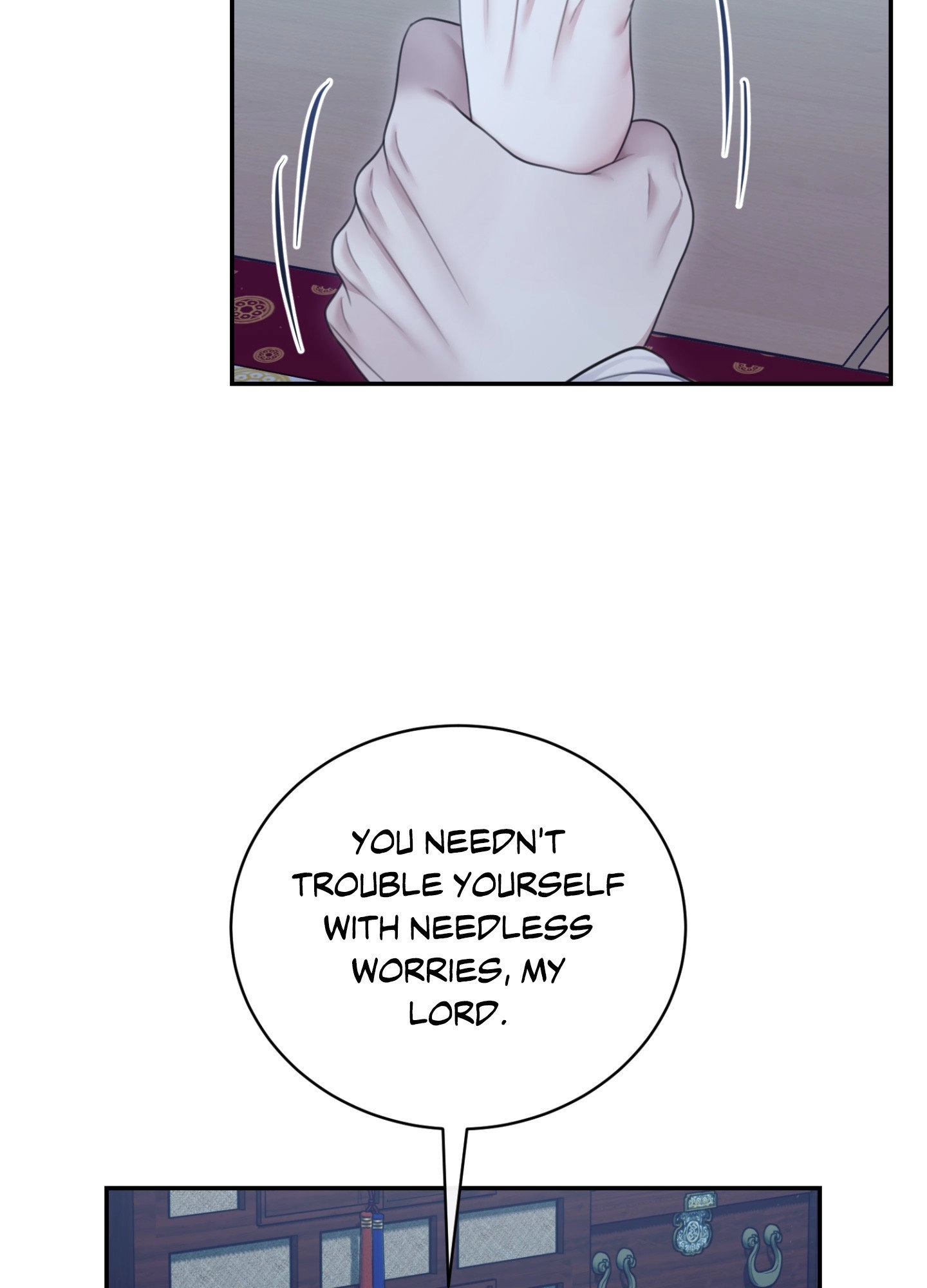 Requiem of the Scarlet Name Chapter 16 page 26 - 