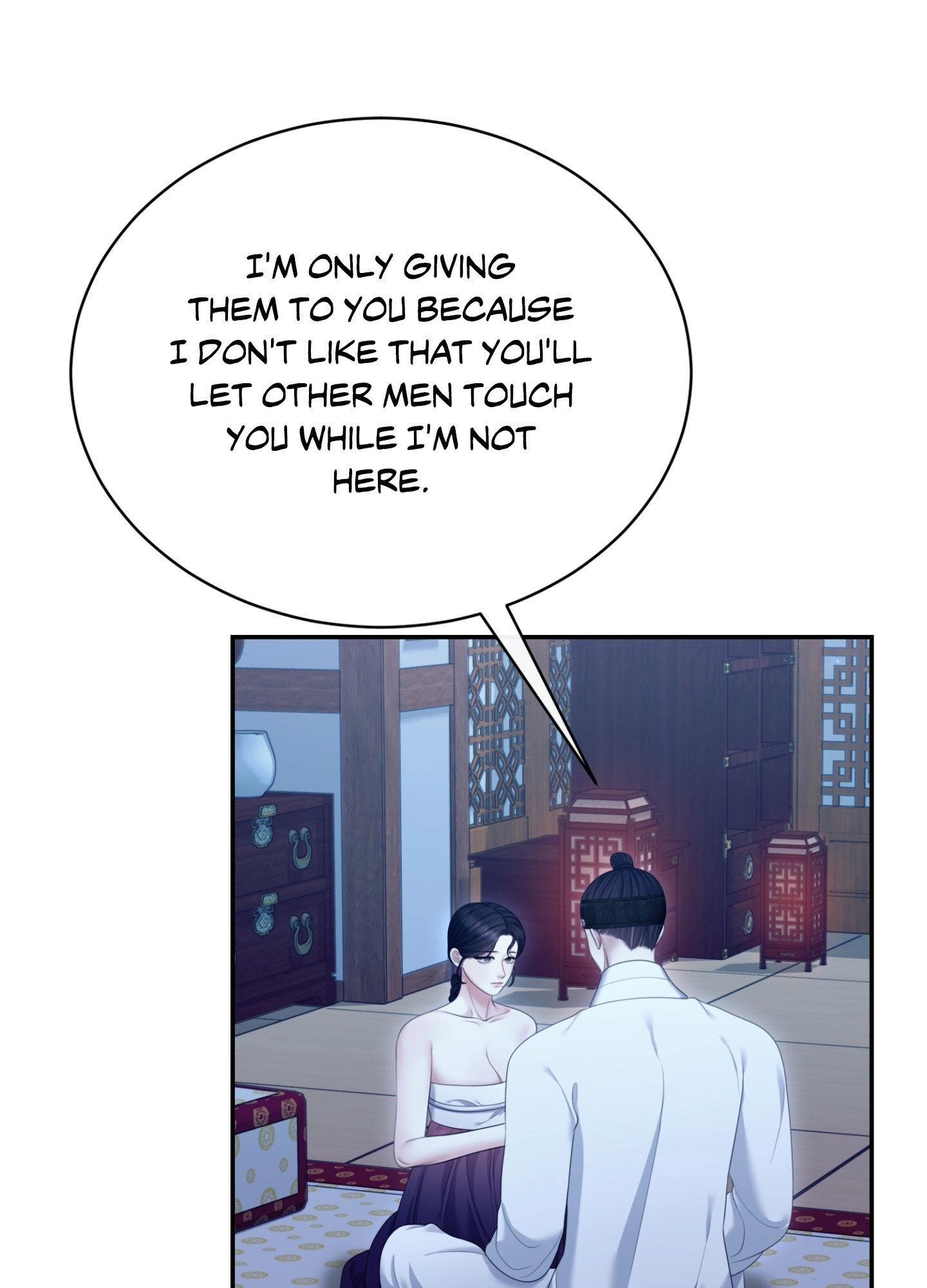 Requiem of the Scarlet Name Chapter 16 page 31 - 