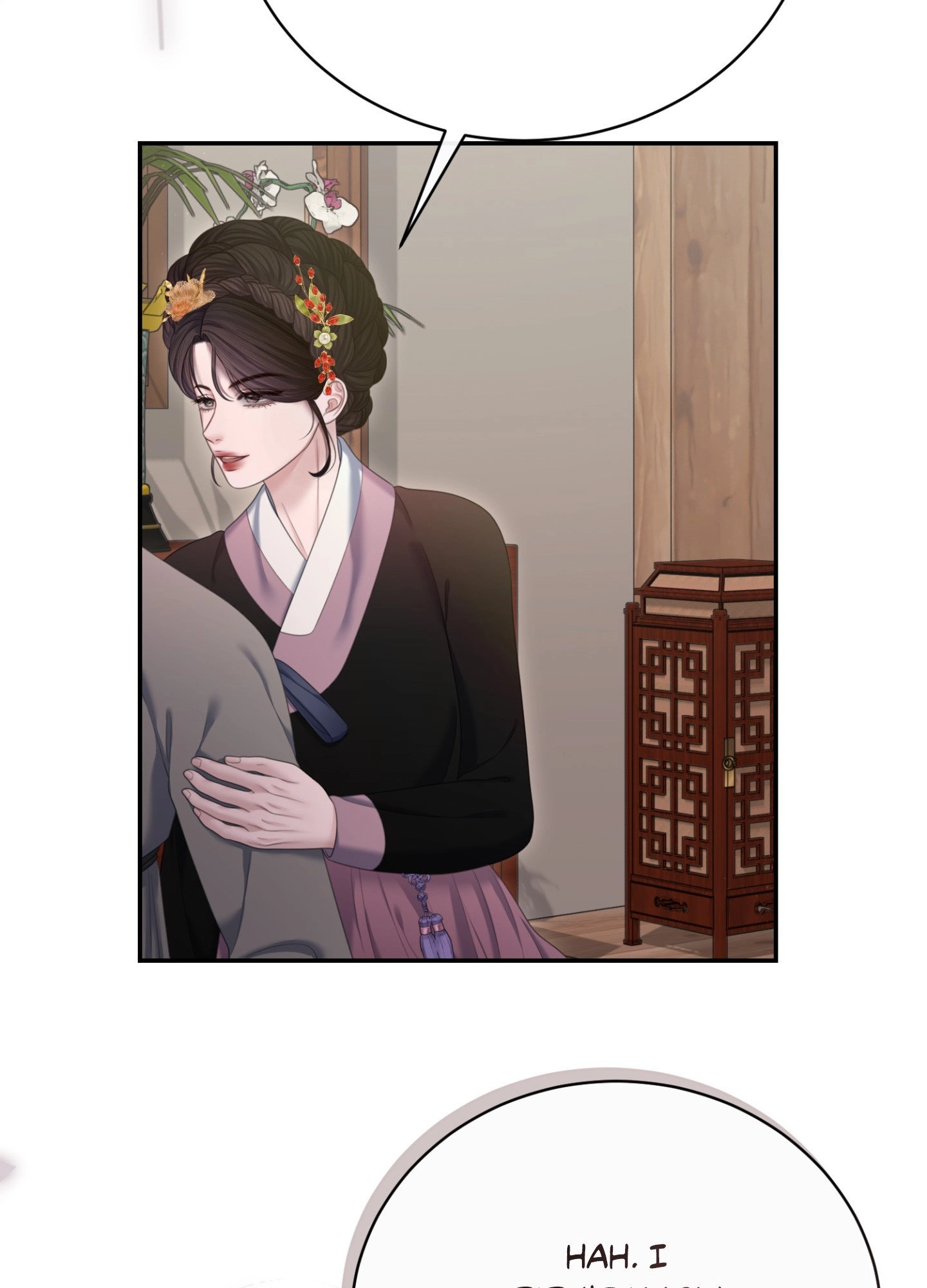 Requiem of the Scarlet Name Chapter 16 page 46 - 