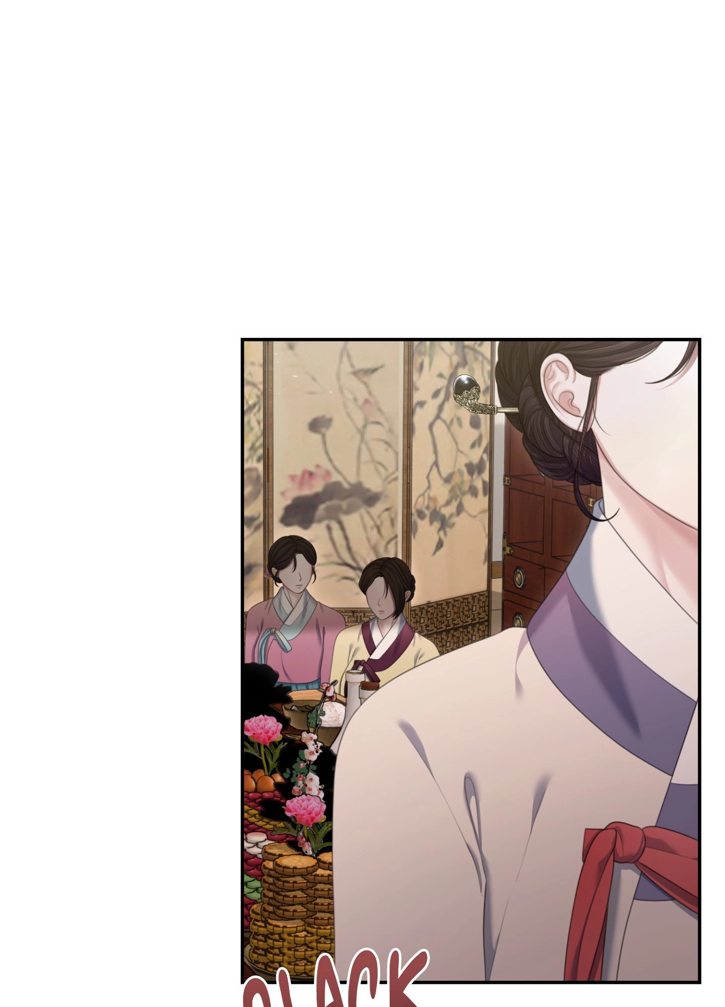 Requiem of the Scarlet Name Chapter 16 page 7 - 