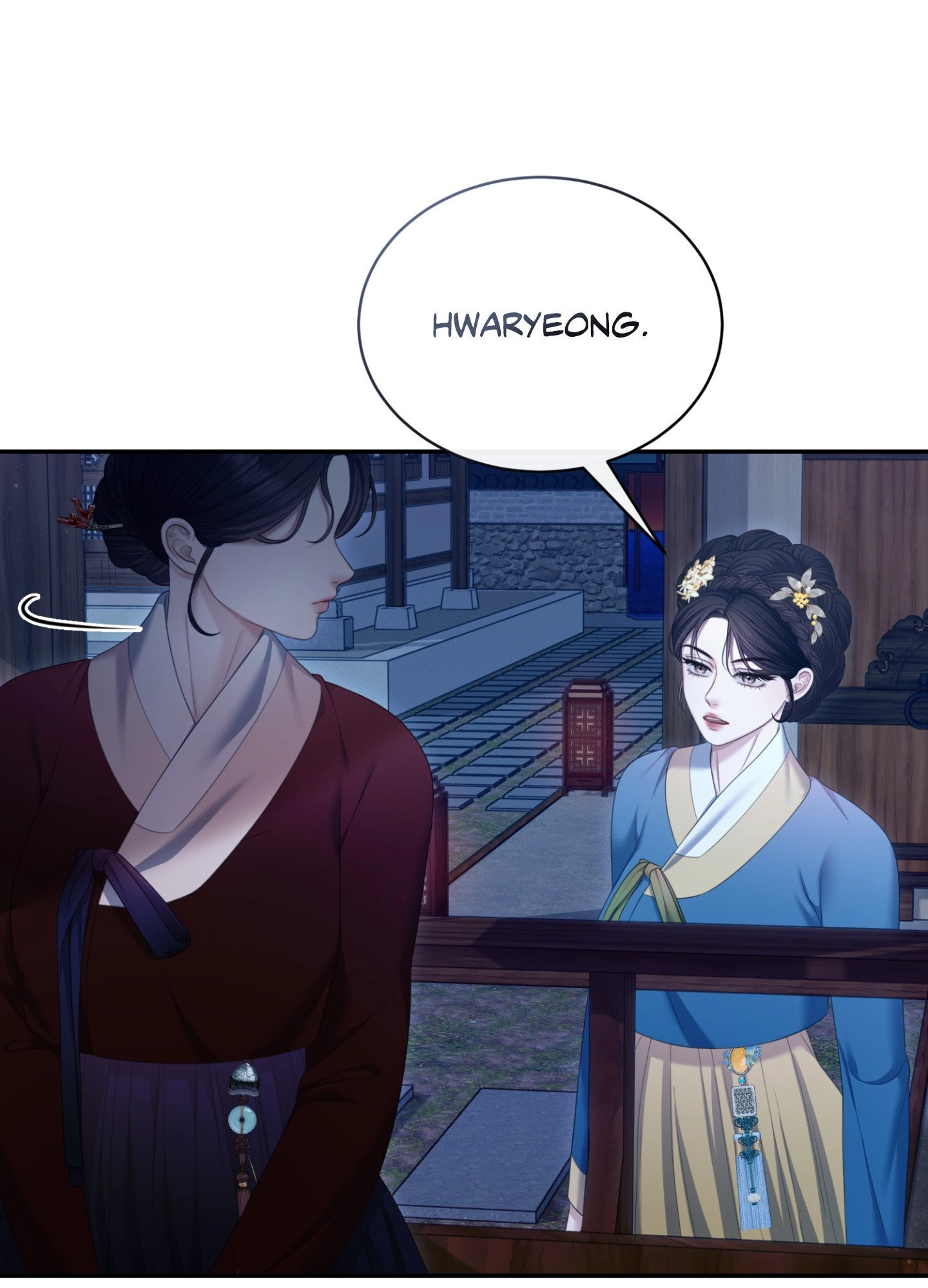 Requiem of the Scarlet Name Chapter 16 page 79 - 