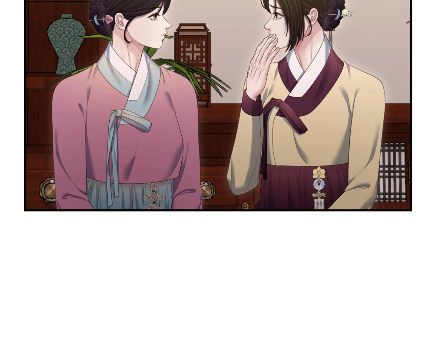 Requiem of the Scarlet Name Chapter 16 page 10 - 