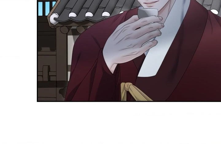 Requiem of the Scarlet Name Chapter 17 page 19 - 