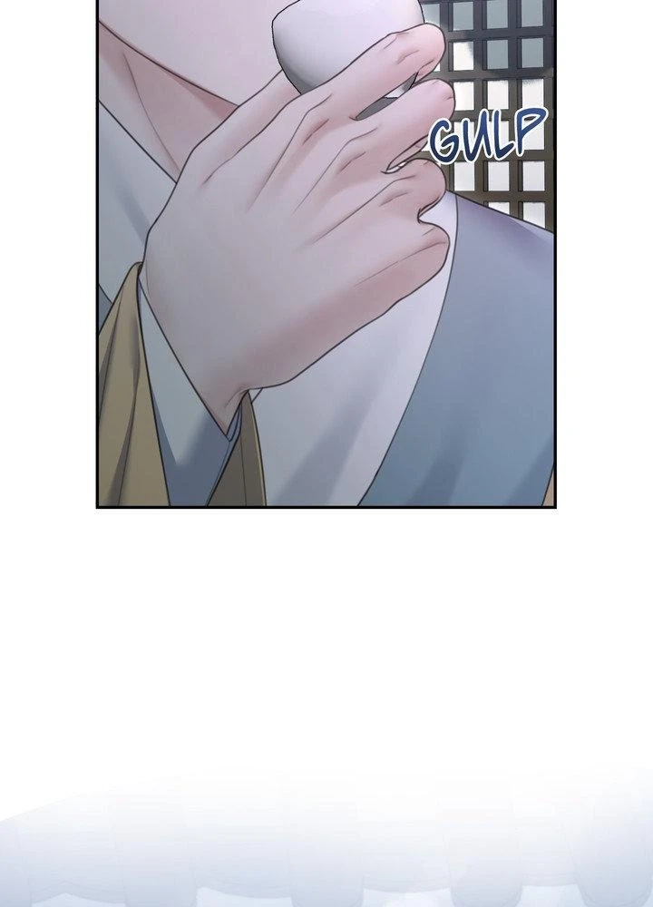 Requiem of the Scarlet Name Chapter 17 page 23 - 