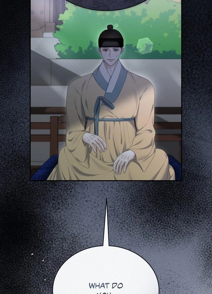 Requiem of the Scarlet Name Chapter 17 page 26 - 