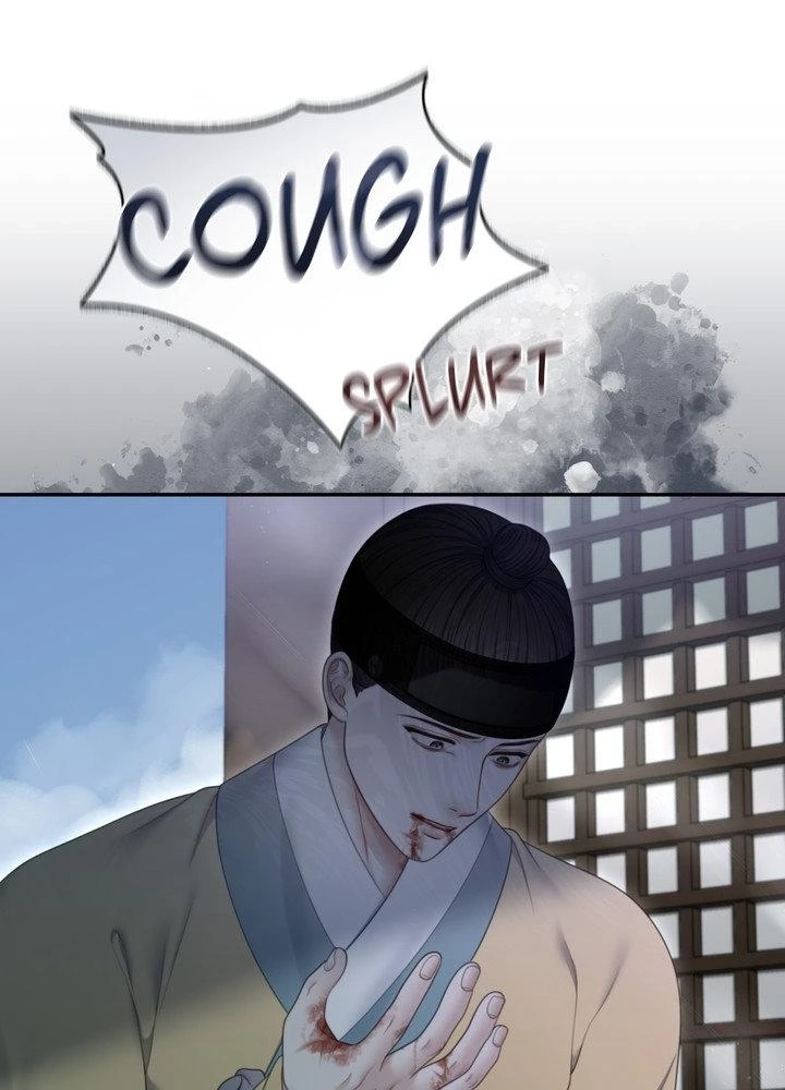 Requiem of the Scarlet Name Chapter 17 page 29 - 