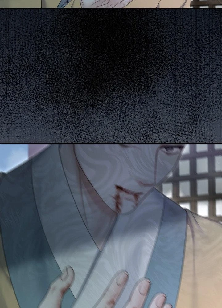 Requiem of the Scarlet Name Chapter 17 page 30 - 