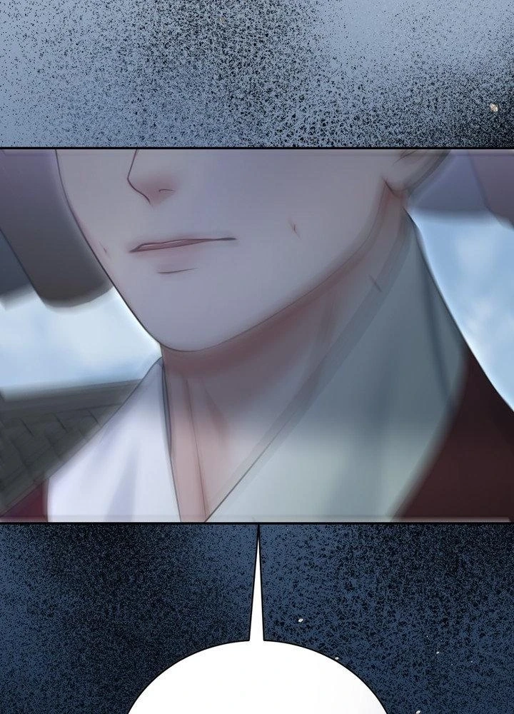 Requiem of the Scarlet Name Chapter 17 page 33 - 
