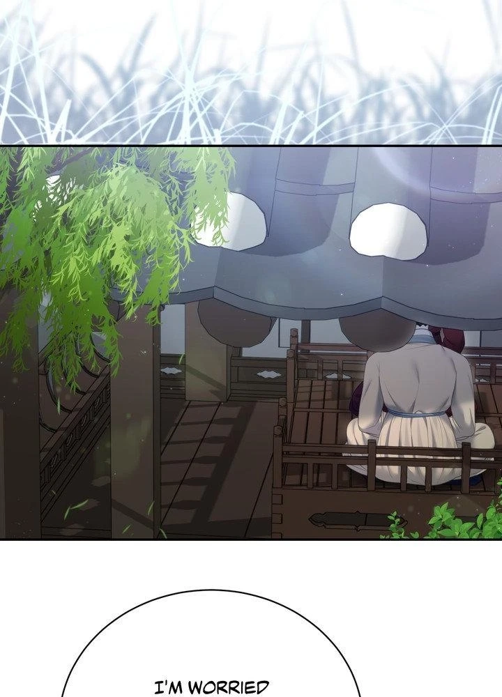 Requiem of the Scarlet Name Chapter 17 page 5 - 
