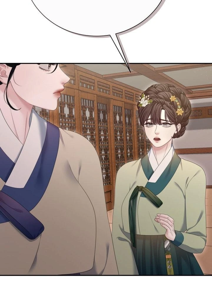 Requiem of the Scarlet Name Chapter 17 page 45 - 