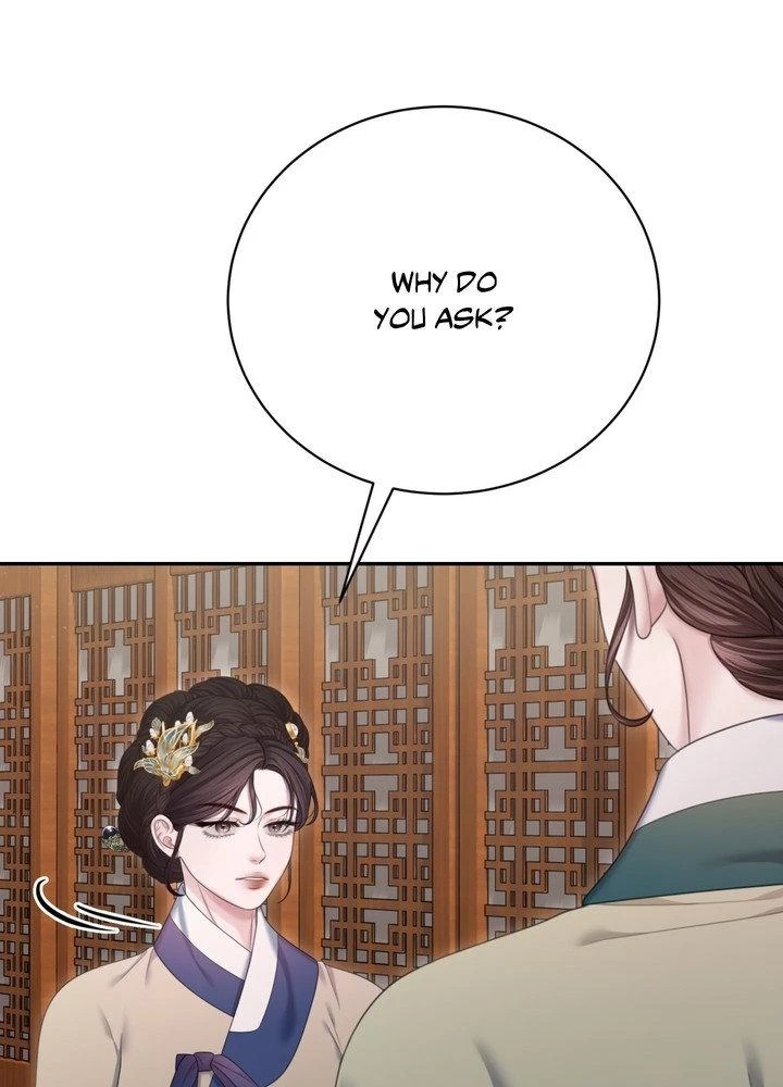 Requiem of the Scarlet Name Chapter 17 page 46 - 