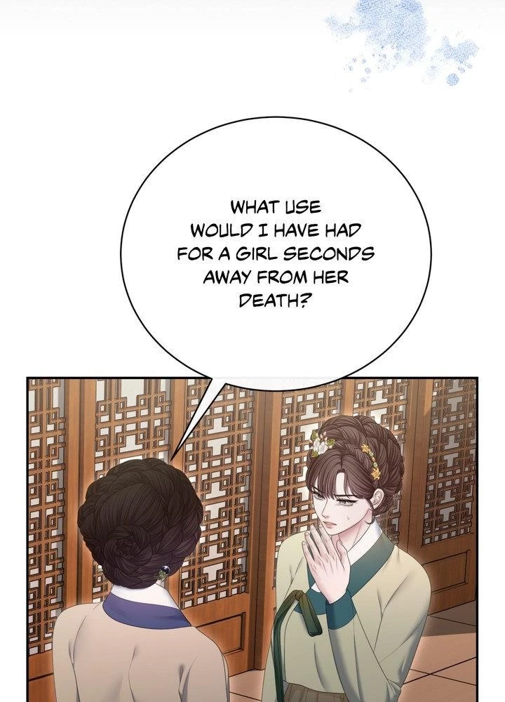 Requiem of the Scarlet Name Chapter 17 page 54 - 
