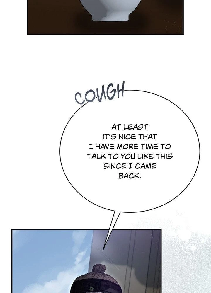 Requiem of the Scarlet Name Chapter 17 page 7 - 