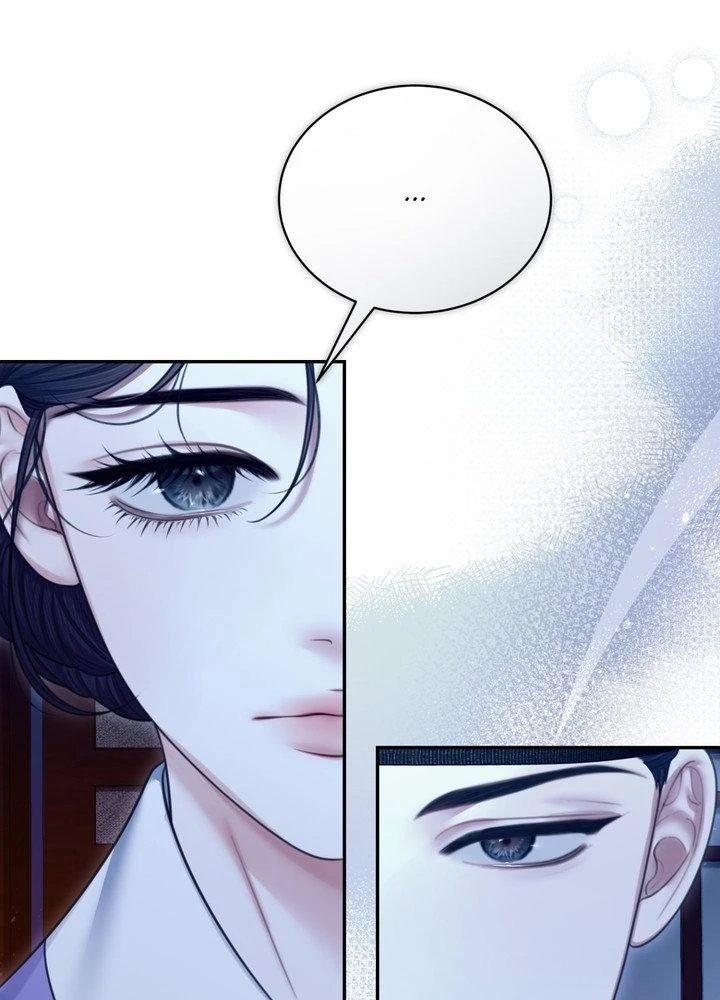 Requiem of the Scarlet Name Chapter 17 page 86 - 