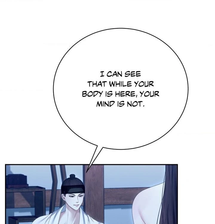 Requiem of the Scarlet Name Chapter 18 page 47 - 