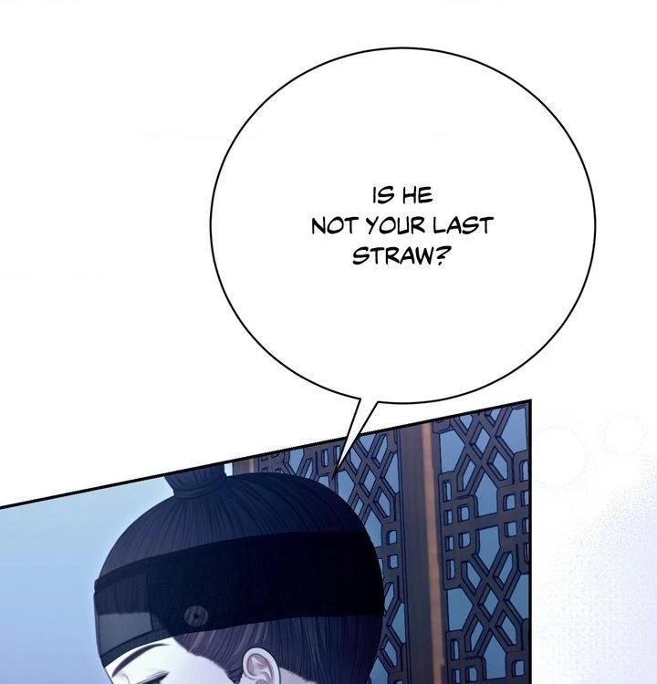 Requiem of the Scarlet Name Chapter 18 page 59 - 