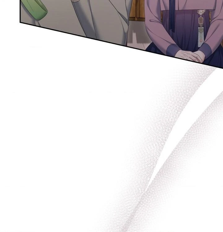 Requiem of the Scarlet Name Chapter 18 page 73 - 