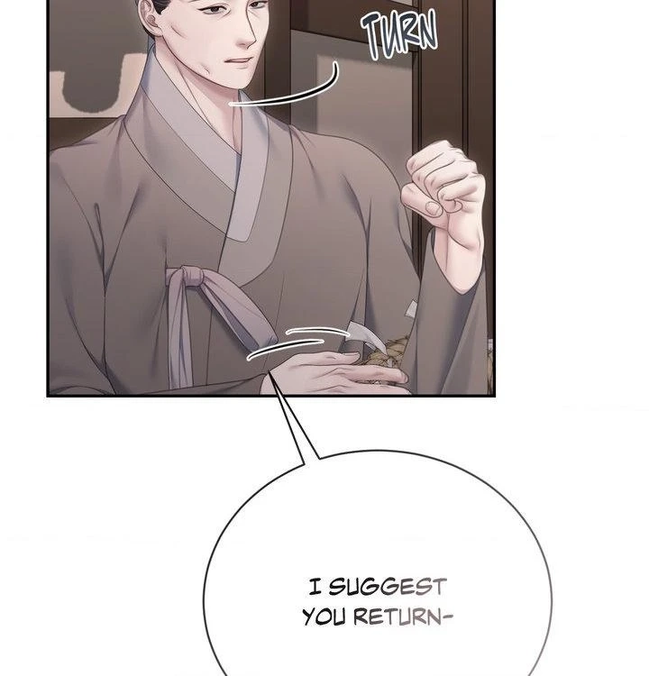 Requiem of the Scarlet Name Chapter 18 page 95 - 