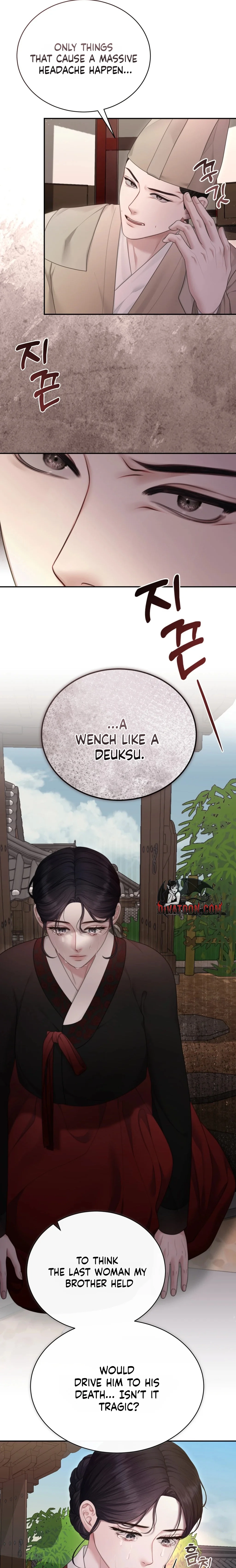 Requiem of the Scarlet Name Chapter 19 page 7 - 