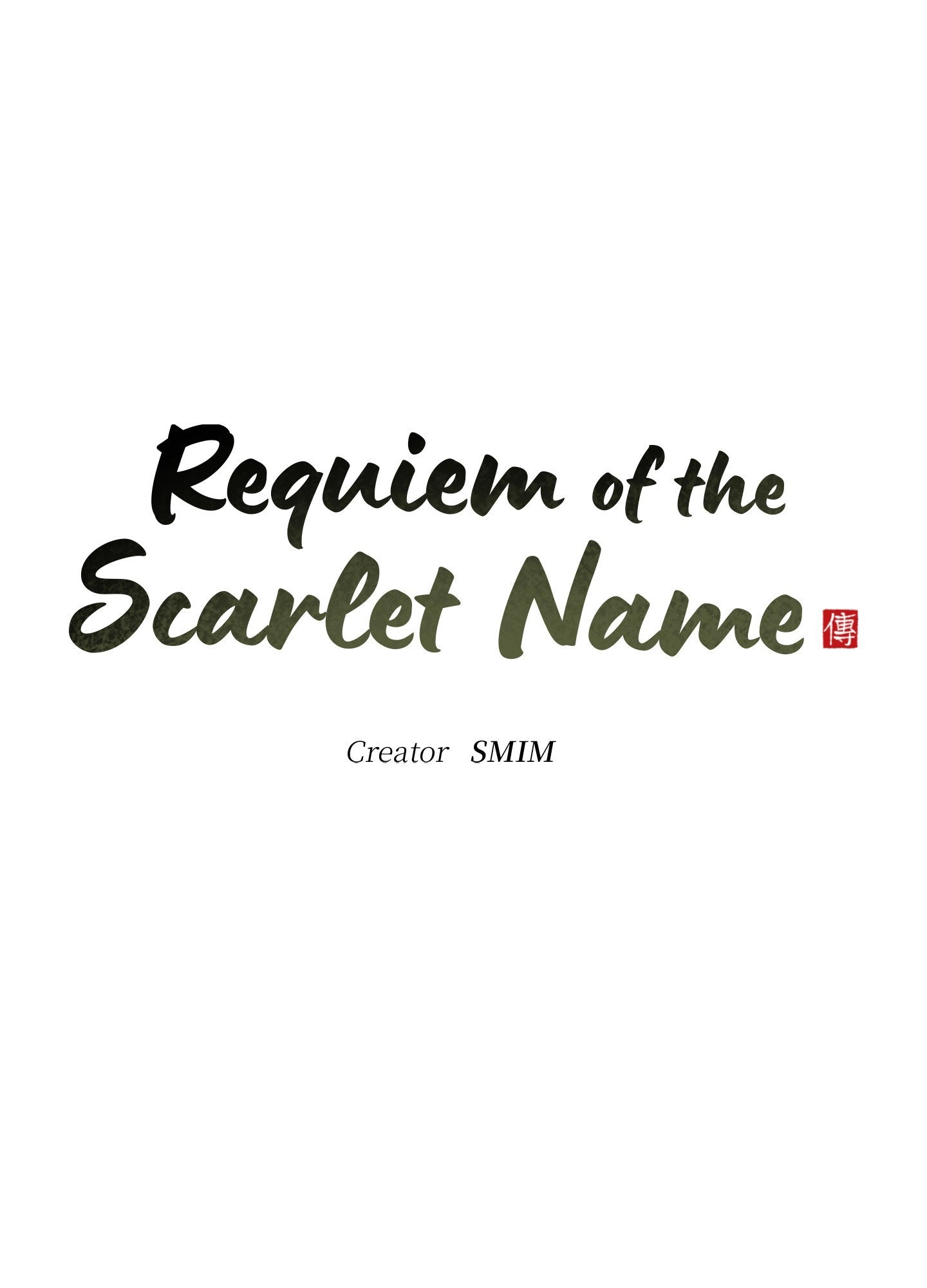 Requiem of the Scarlet Name Chapter 2 page 17 - 