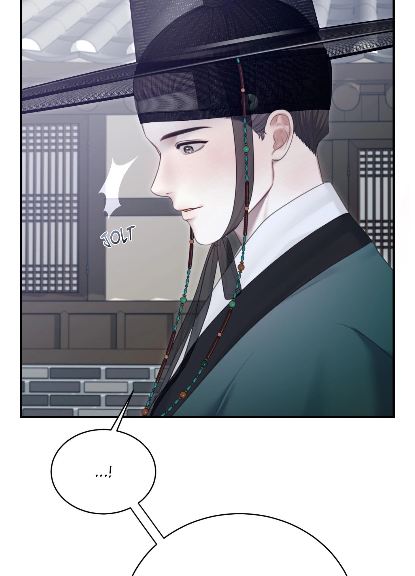 Requiem of the Scarlet Name Chapter 2 page 29 - 