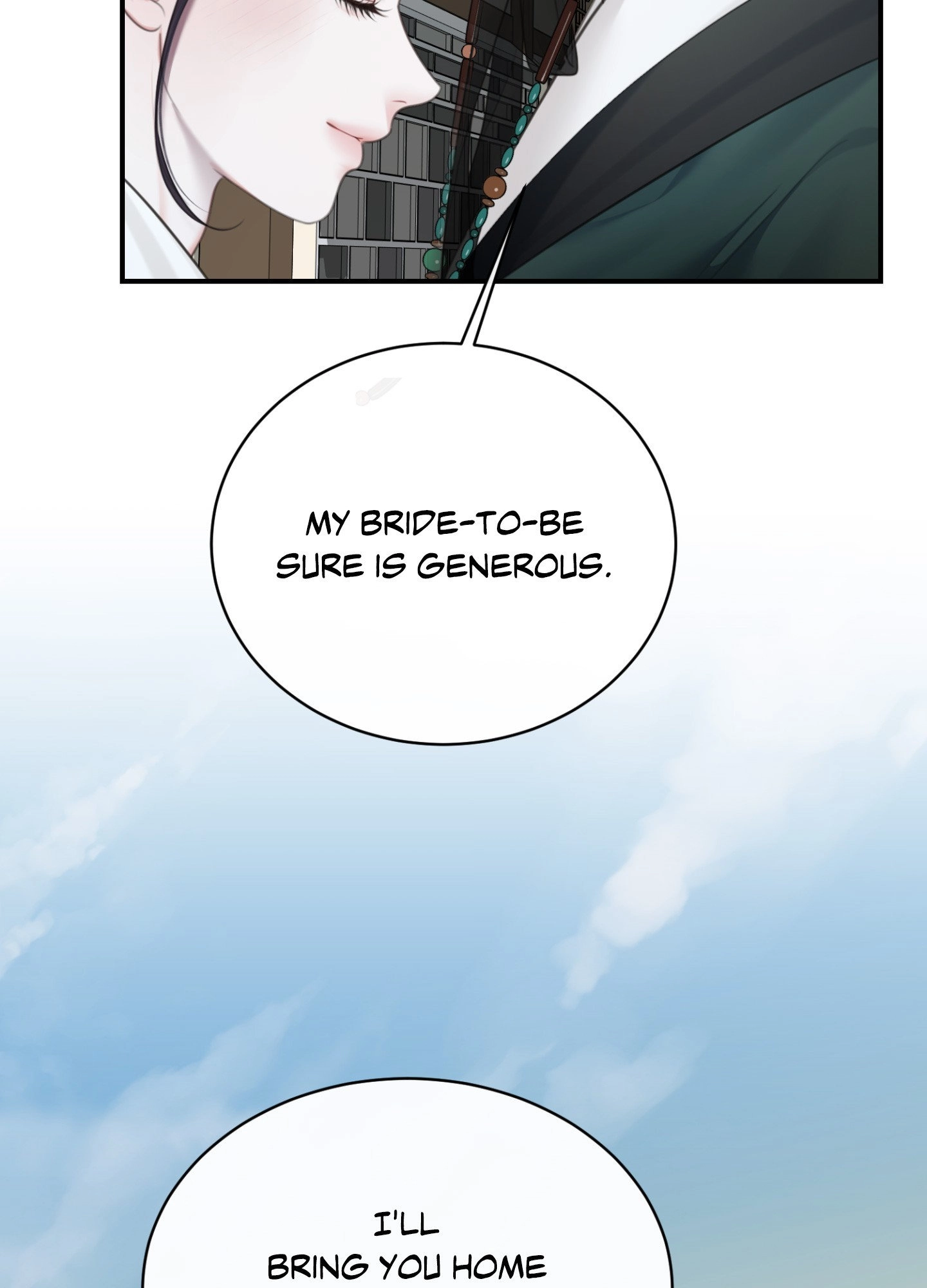 Requiem of the Scarlet Name Chapter 2 page 45 - 