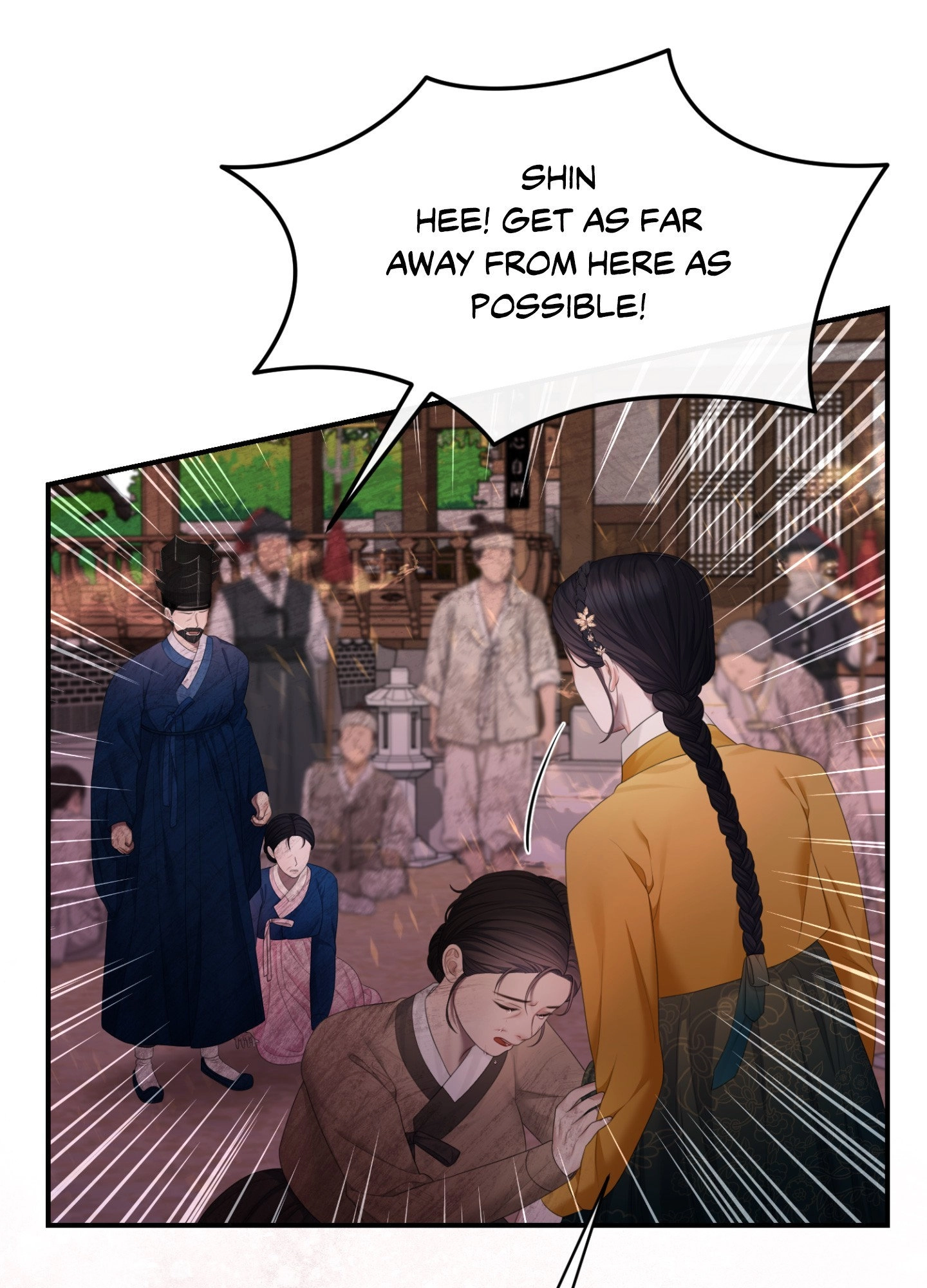 Requiem of the Scarlet Name Chapter 2 page 61 - 
