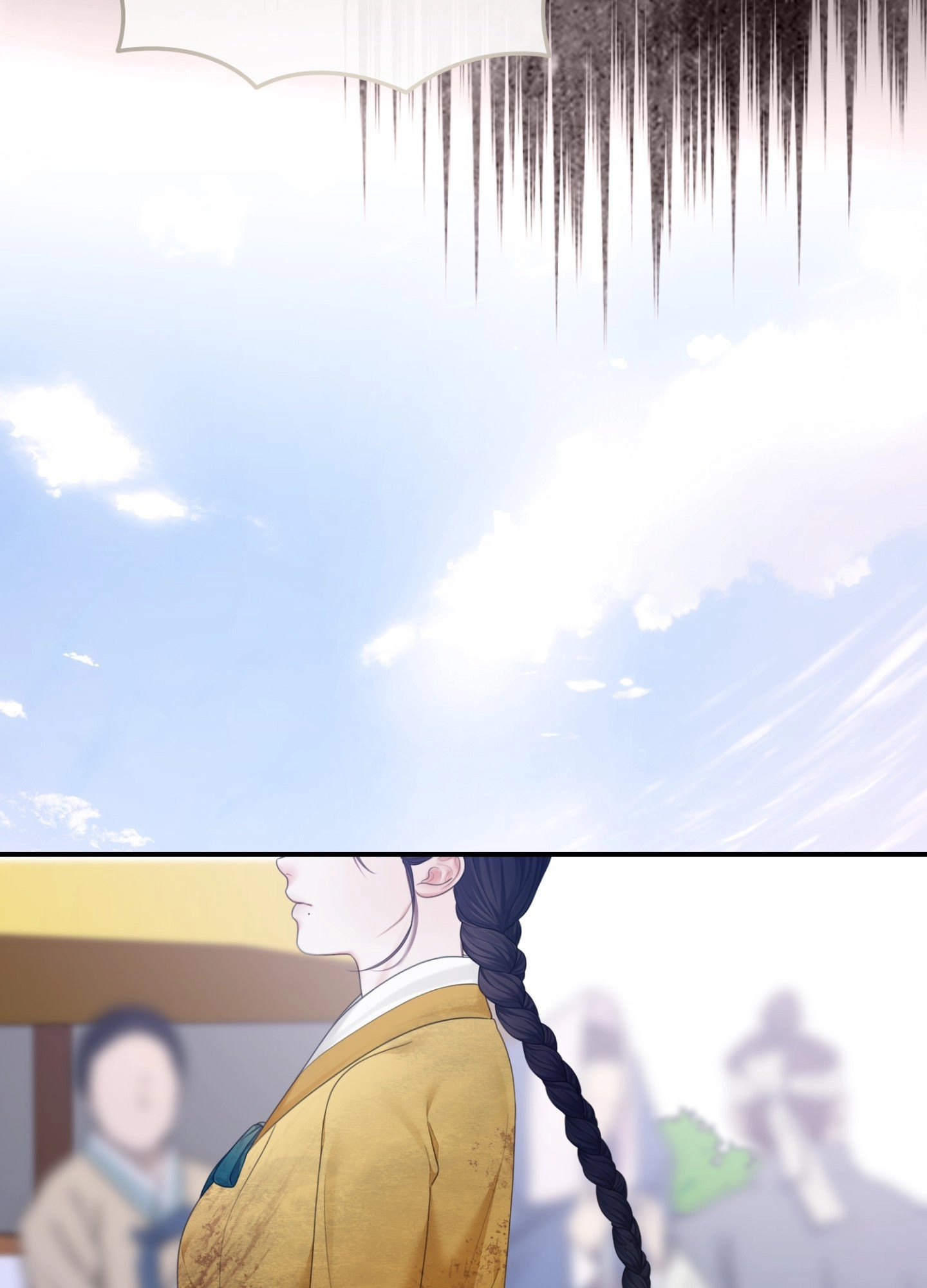 Requiem of the Scarlet Name Chapter 2 page 83 - 