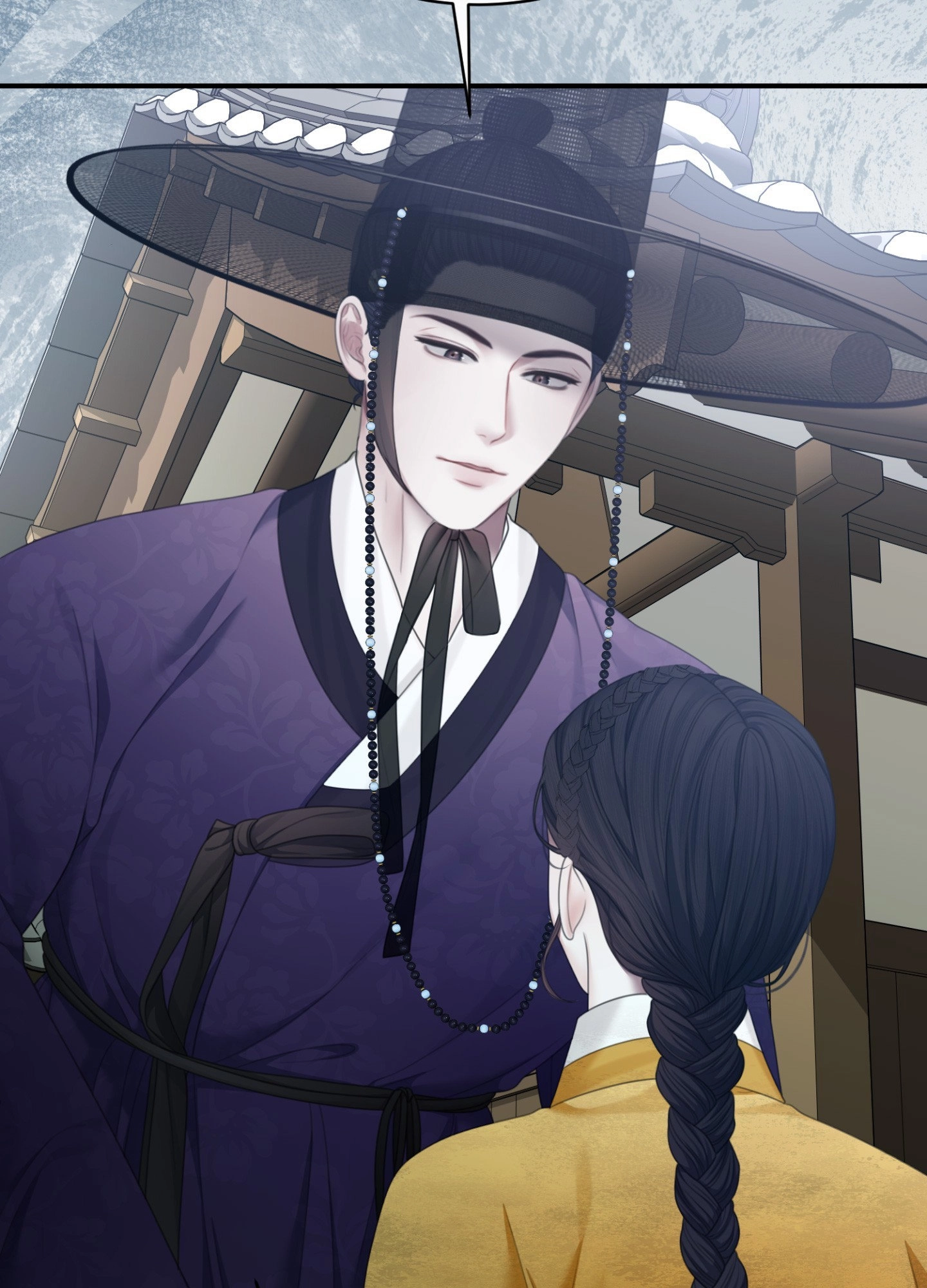 Requiem of the Scarlet Name Chapter 2 page 93 - 