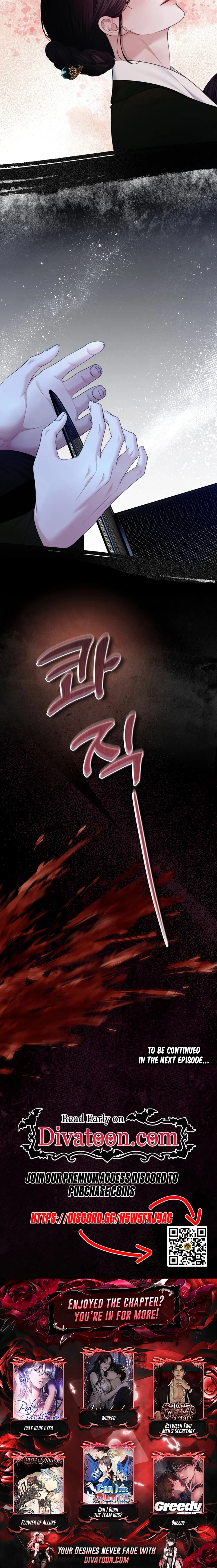 Requiem of the Scarlet Name Chapter 21 page 15 - 