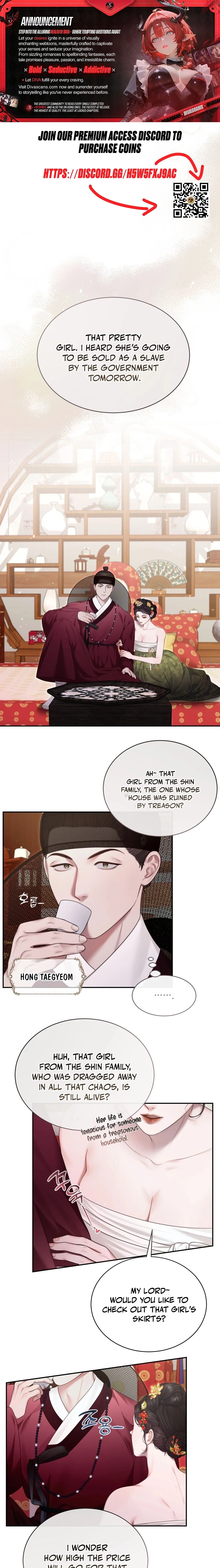 Requiem of the Scarlet Name Chapter 3 page 1 - 