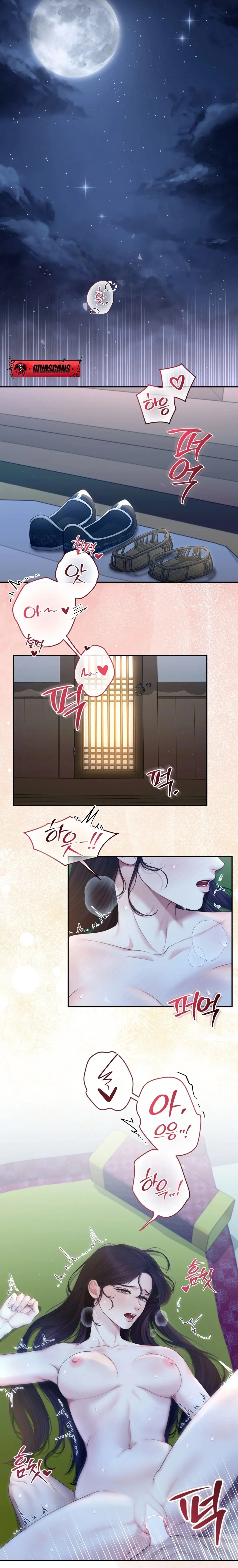 Requiem of the Scarlet Name Chapter 3 page 10 - 