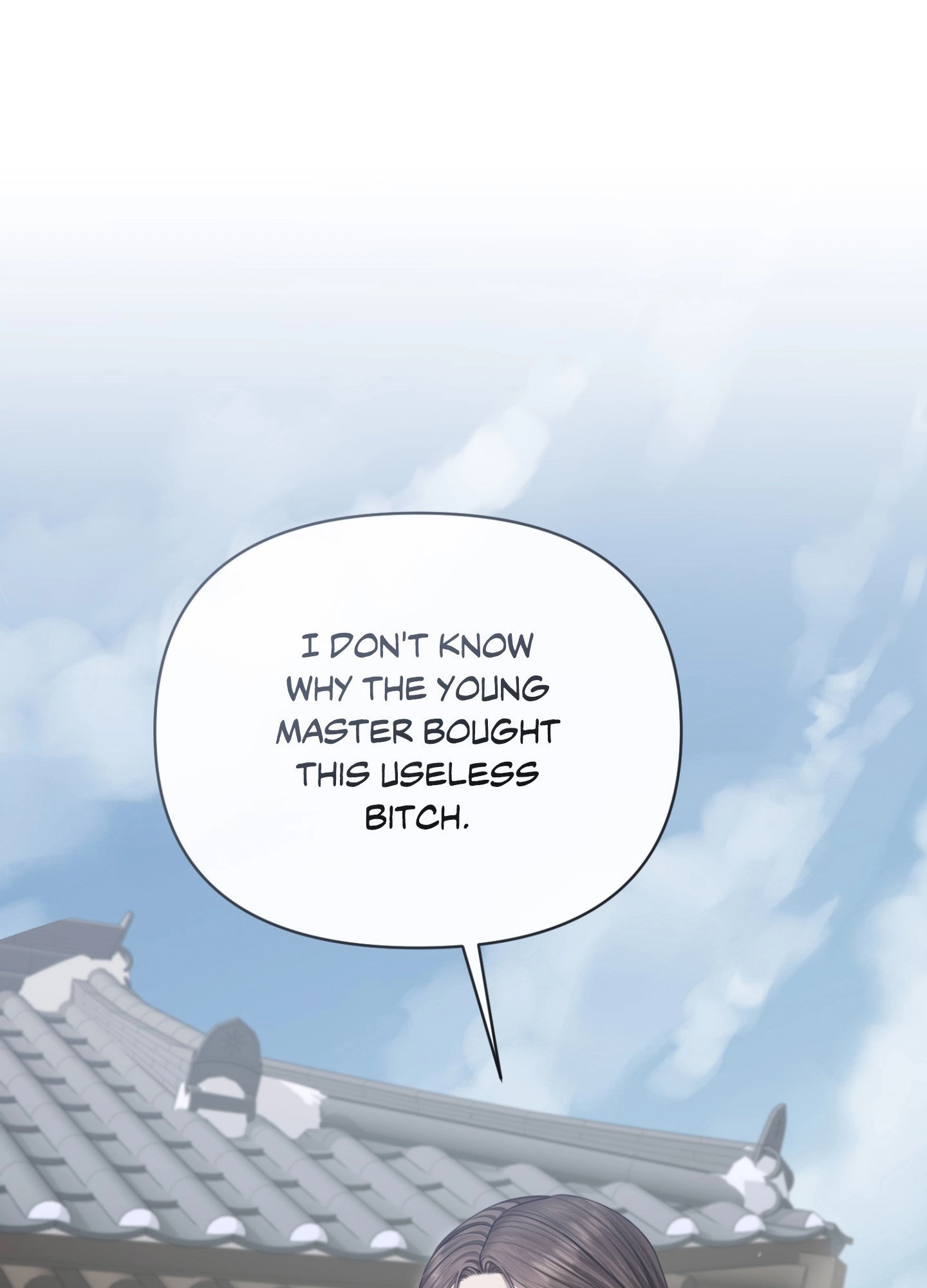 Requiem of the Scarlet Name Chapter 4 page 1 - 