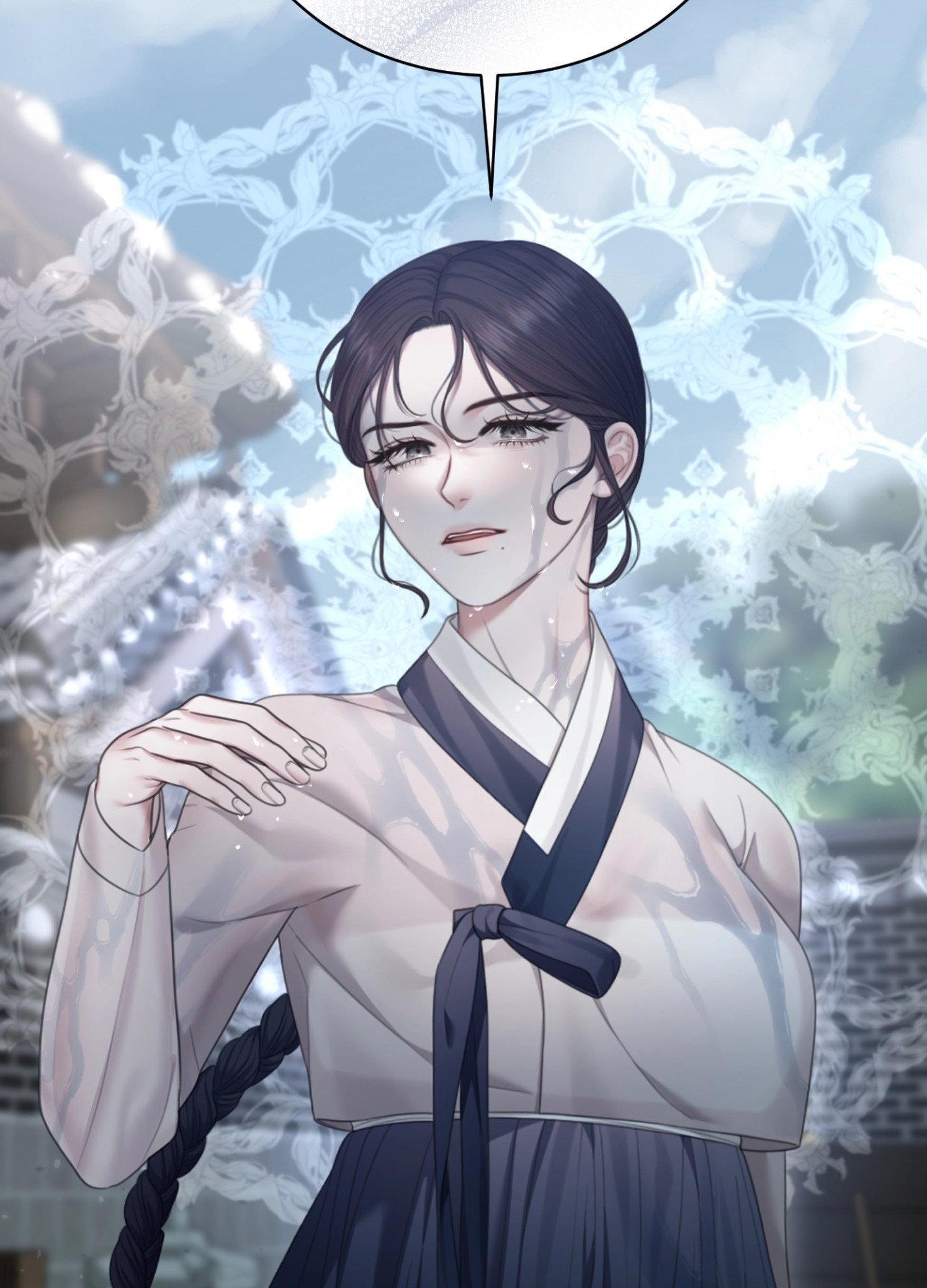 Requiem of the Scarlet Name Chapter 4 page 14 - 